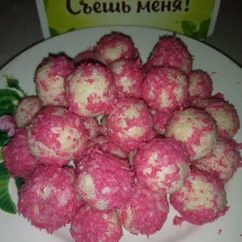 Розовые Рафаэлло