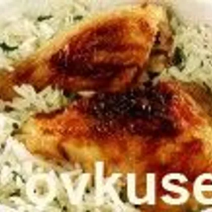 Курица со сметаной и рисом
