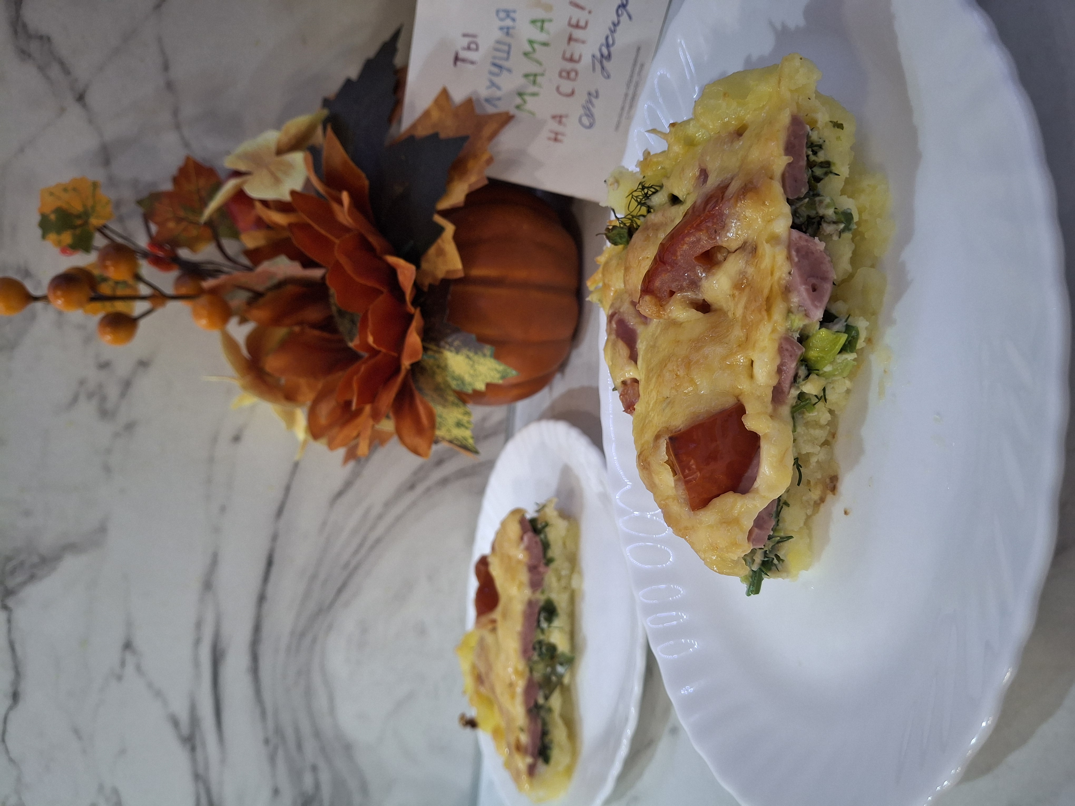 Пицца на картофельной основе