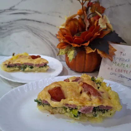 Пицца на картофельной основе