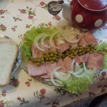 Нарезка на бутерброды