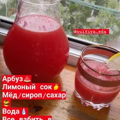 Арбузный напиток 🍹🍉