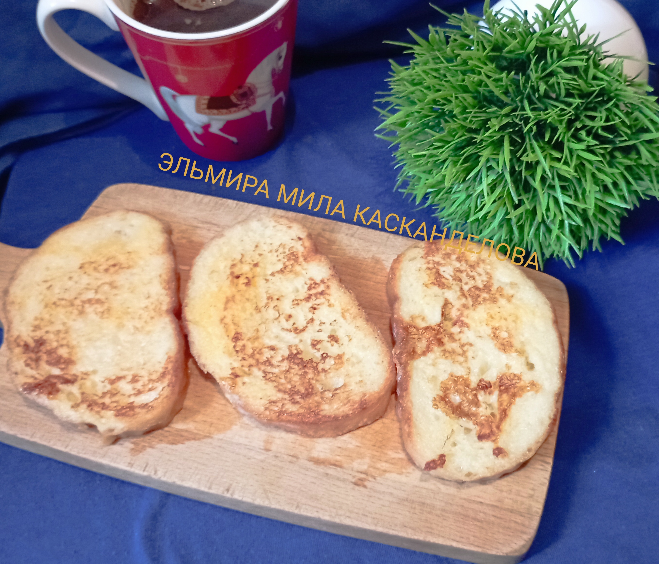 Гренки сладкие 