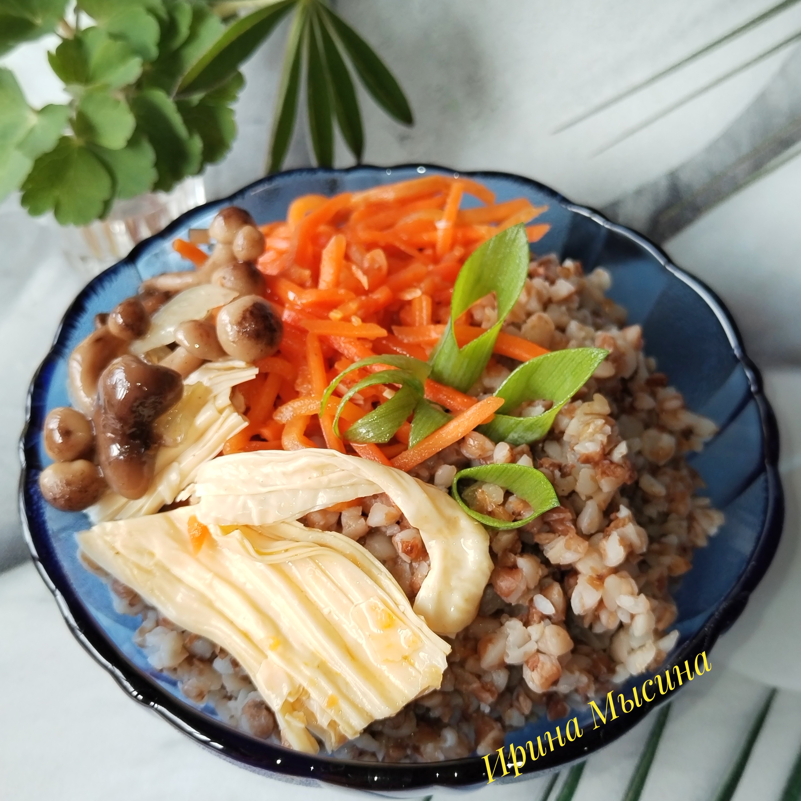 Гречневая каша с овощами 