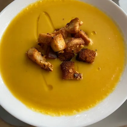 Тыквенный крем-суп с домашними крутонами