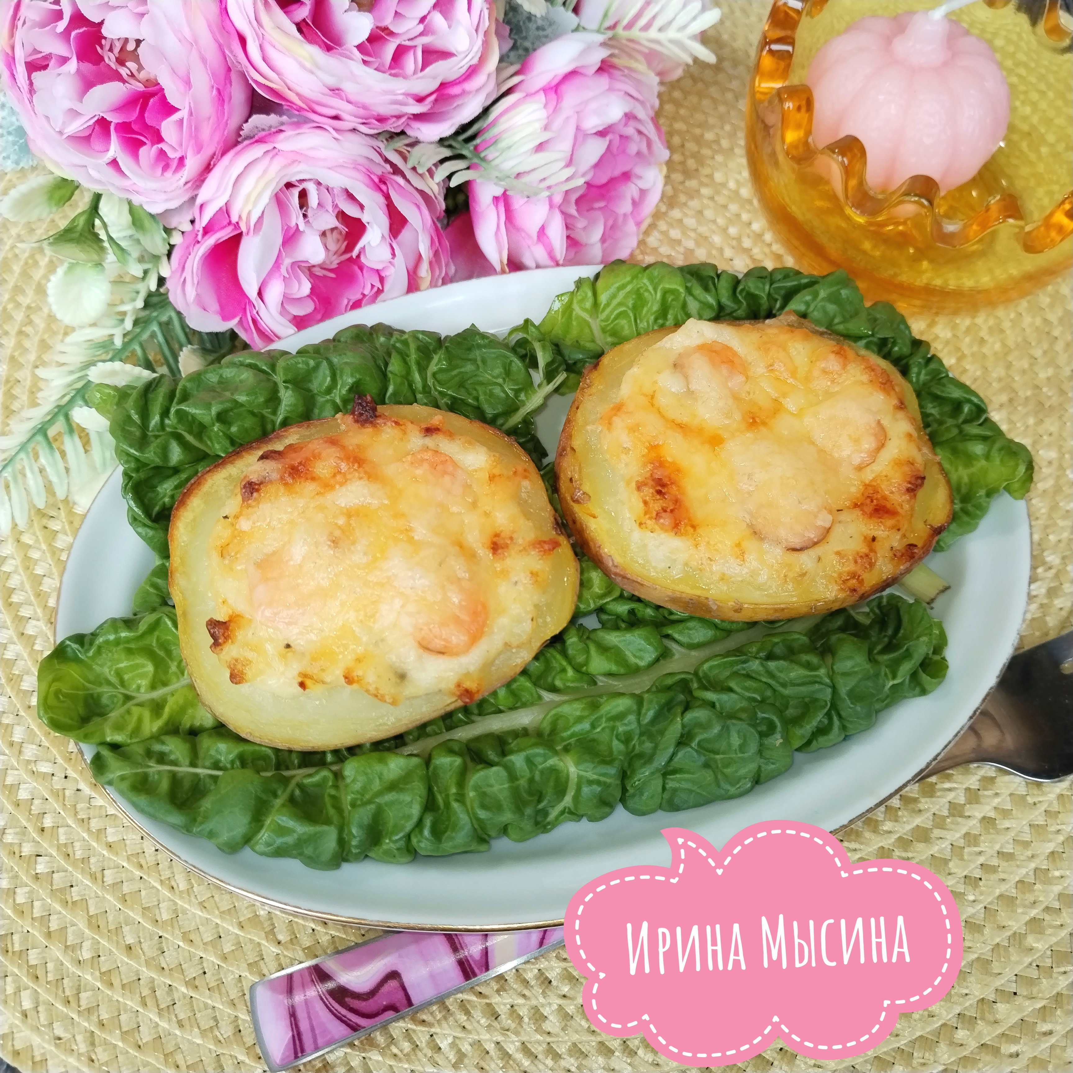 Крошка-картошка с креветками в аэрогриле