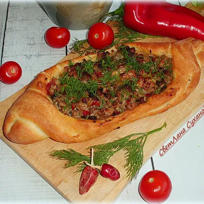 Турецкая пицца "Пидэ"