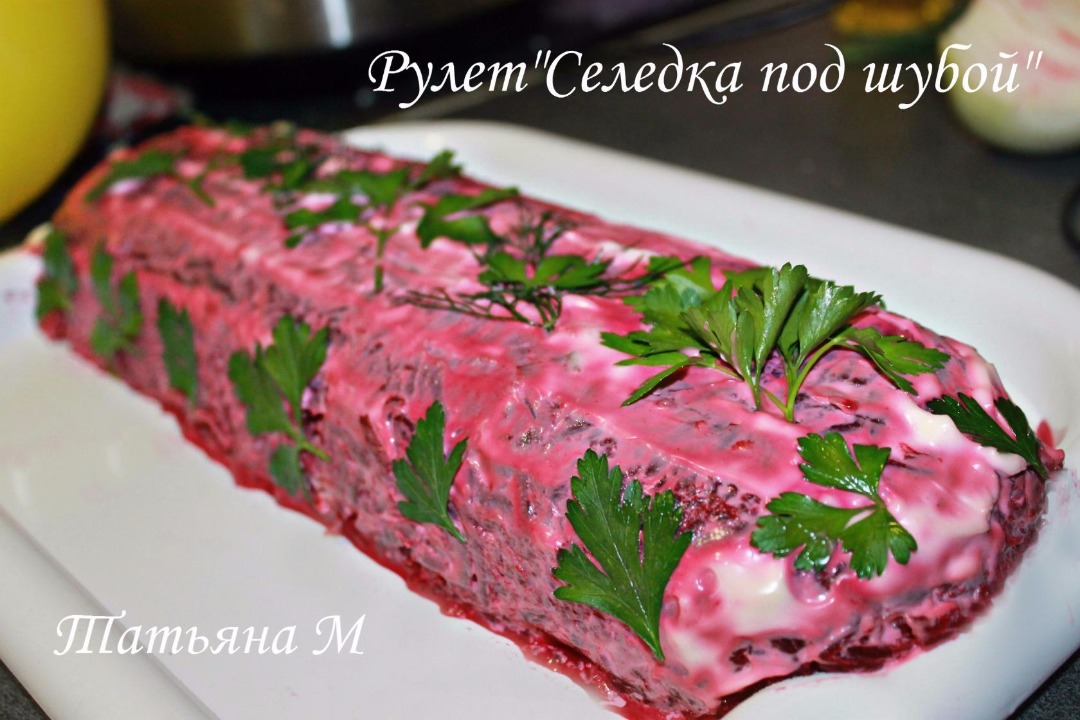 Селедка под шубой (классическая) — пошаговый рецепт с фото