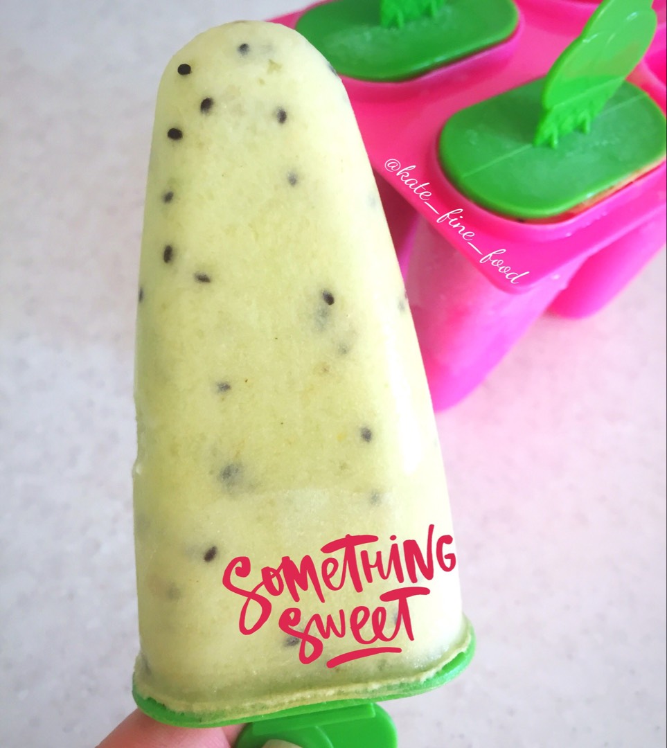 Диетическое фруктовое мороженое