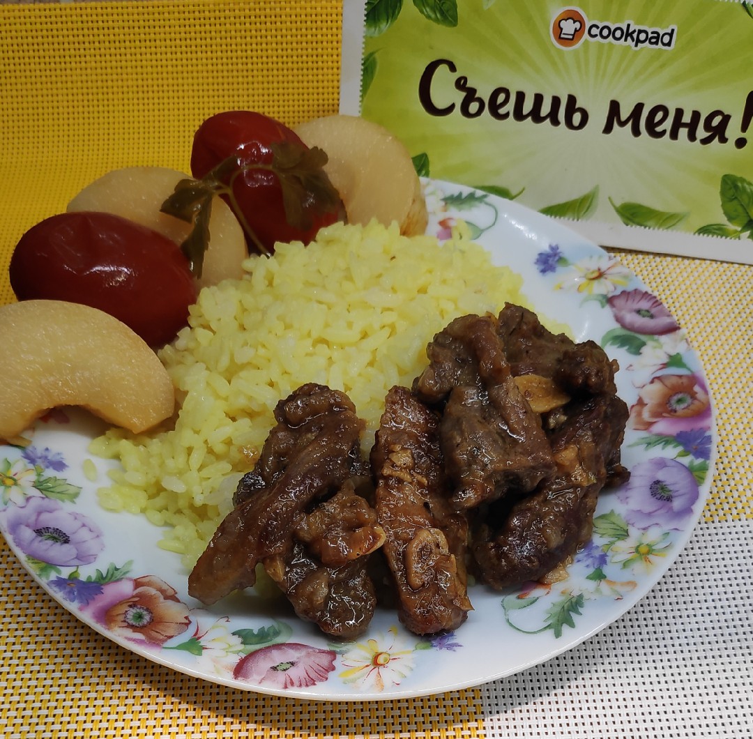 Свинина с луком и чесноком и рис - карри😋