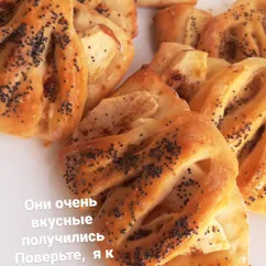 Конвертики с яблоками