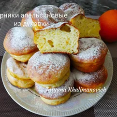 Сырники апельсиновые из духовки