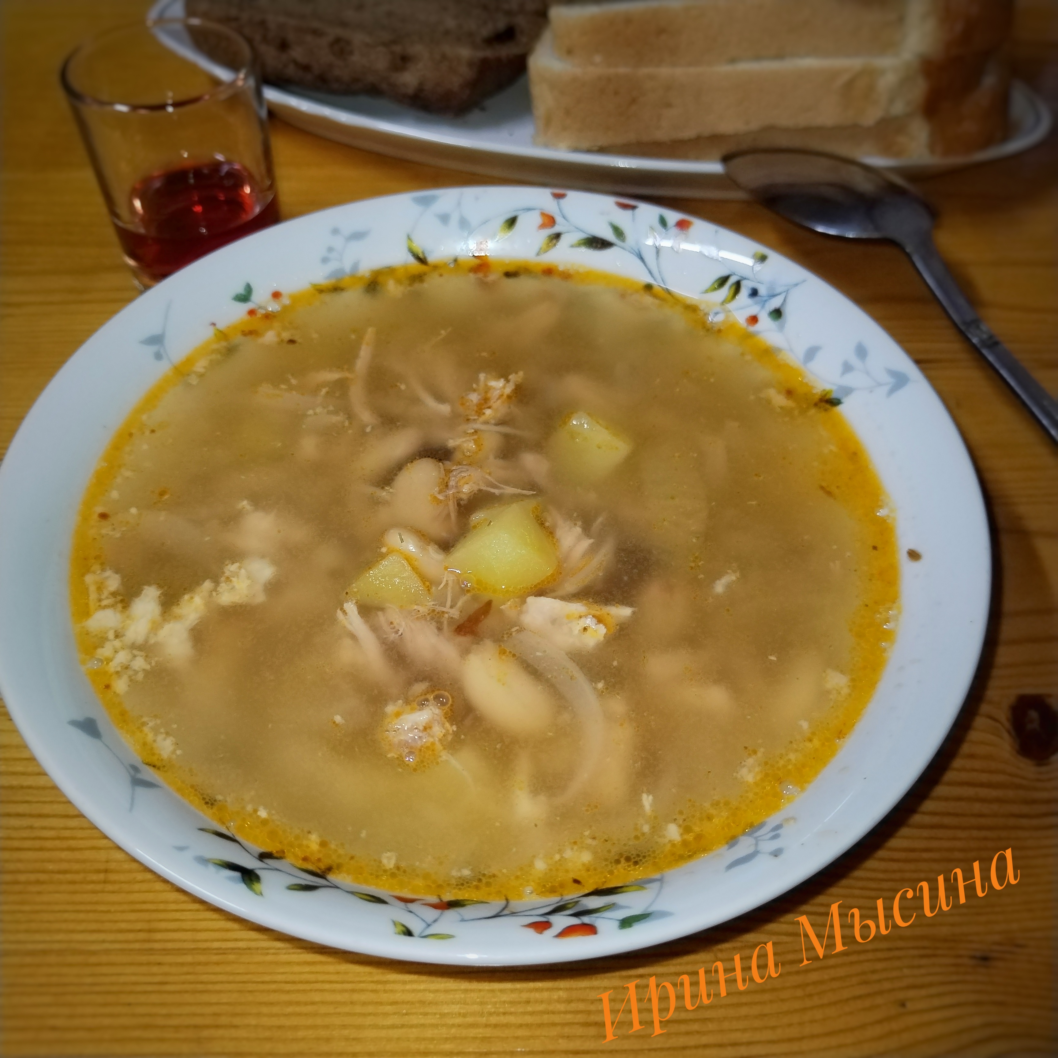 Суп с тушенкой и консервированной фасолью 