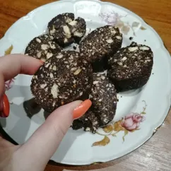 Сладкая колбаска🍫