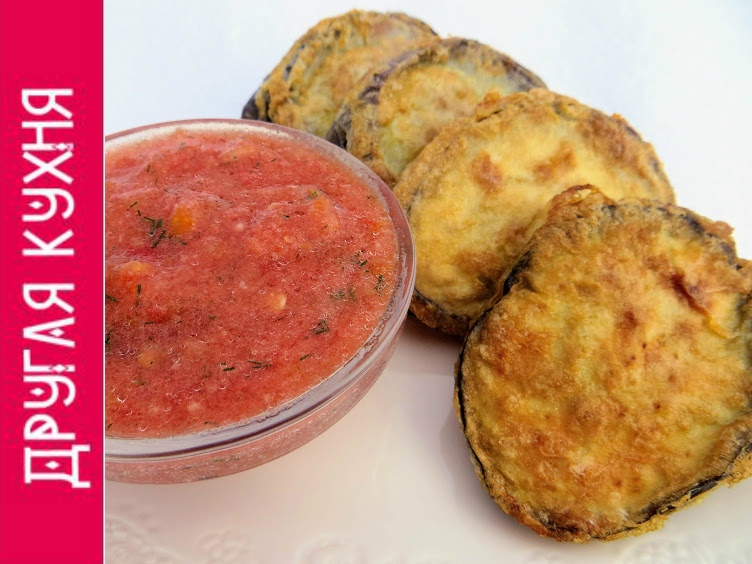 Вкуснейшие баклажаны по - китайски под русским соусом