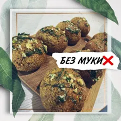 Булочки из чечевицы и гречки без муки