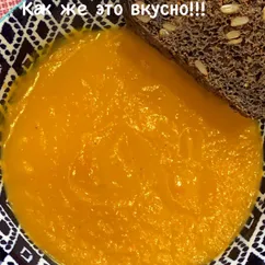 Вкуснейший суп-пюре из тыквы