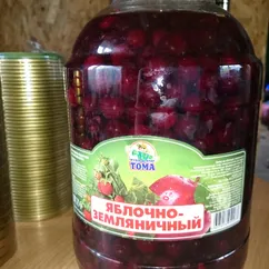 Компот для взрослых 🍒🍷