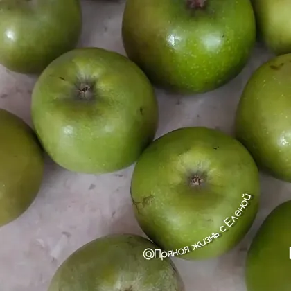 Яблочное пюре без сахара 