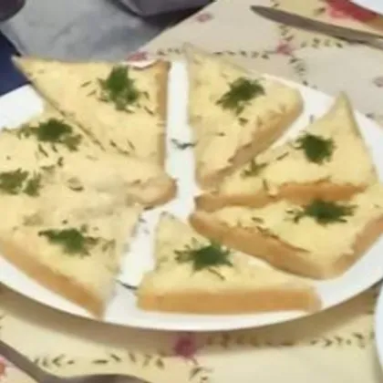 Бутерброды с чесночным сыром