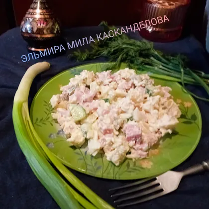 Салат овощной как альтернатива Оливье 🥗