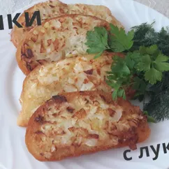 Гренки с луком