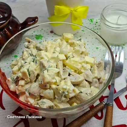 Салат "Нежность" с грибами и ананасами