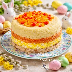 Салат Пасхальный кулич