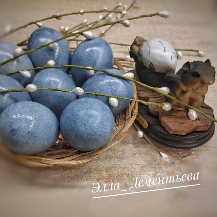 Пасхальные яйца