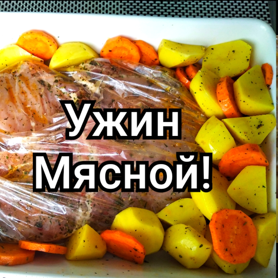 Мясной соус к макаронам на ужин