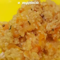 Каша пшеничная с тыквой и индейкой