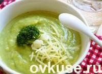 Низкокалорийный, нежный и очень вкусный крем-суп