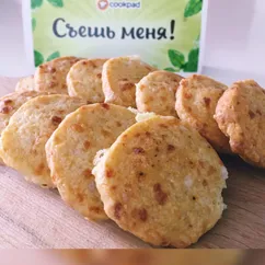 Сырное печенье