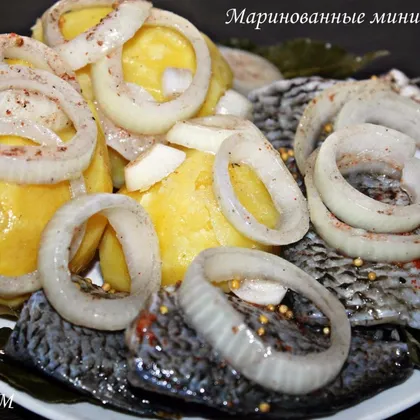 Маринованные карасики