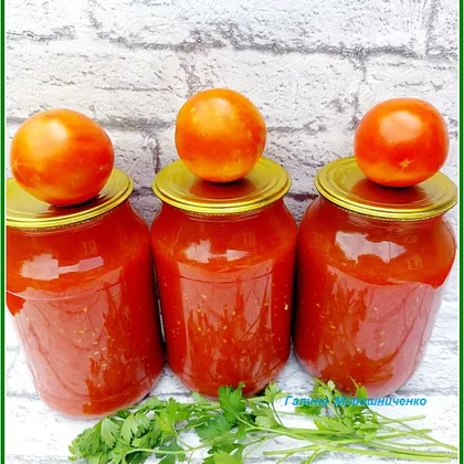 Домашний томат