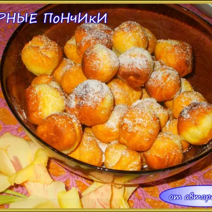 Сахарные пончики