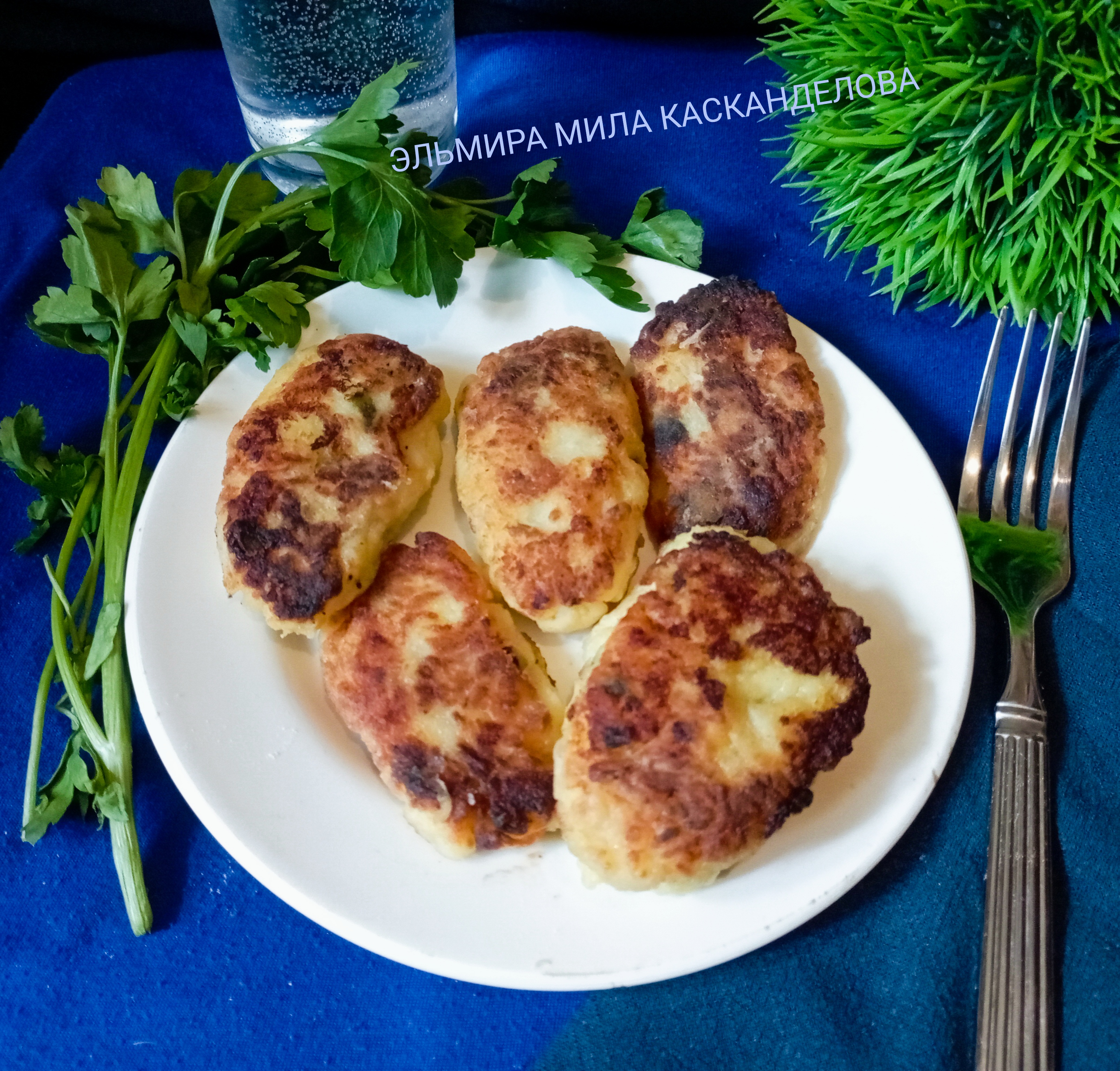 Котлеты из картофельного пюре