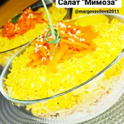 Салат мимоза