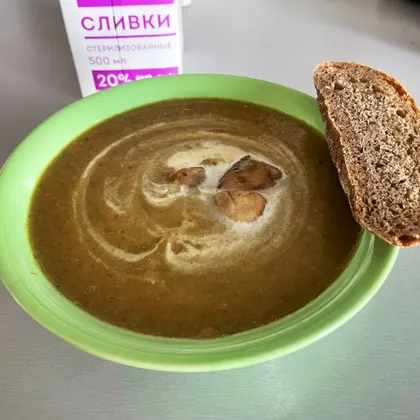 Суп-пюре из тыквы и шампиньонов