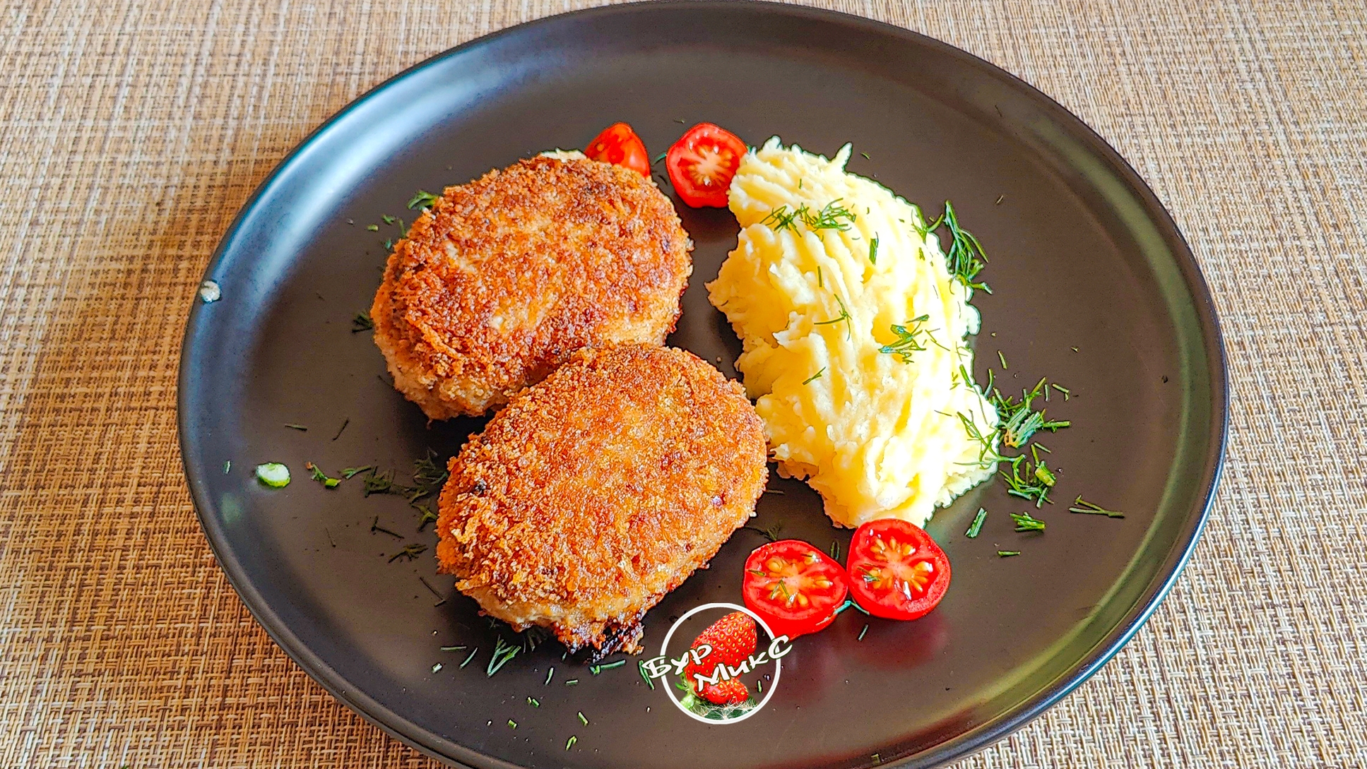 Варгашинские котлеты 