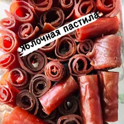 Пастила яблочная