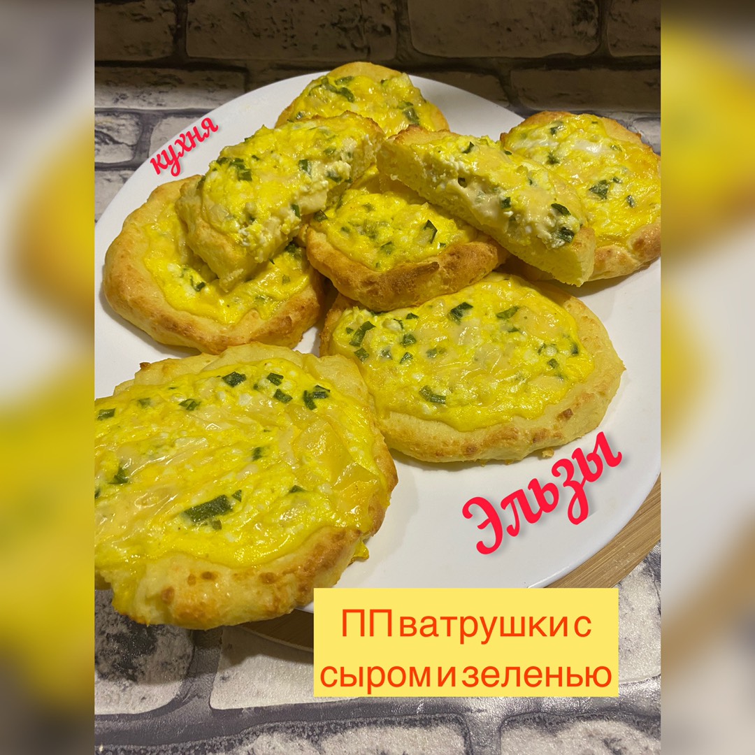 ватрушка ленинградская рецепт | Дзен
