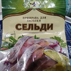 Самая вкусная сельдь (пряного посола)