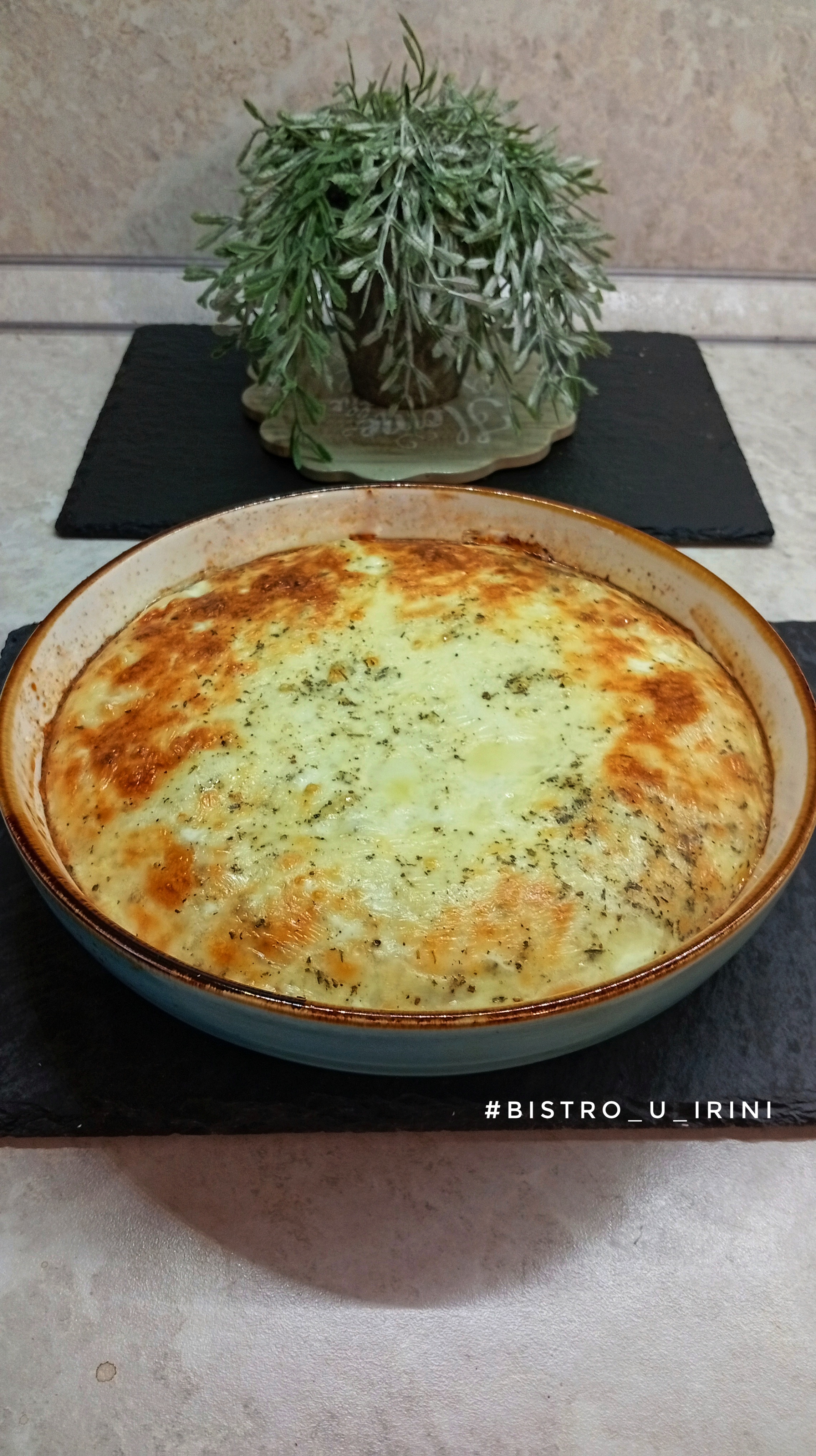 Грузинский омлет "Борано"