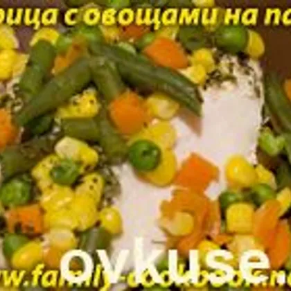 Курица с овощами на пару
