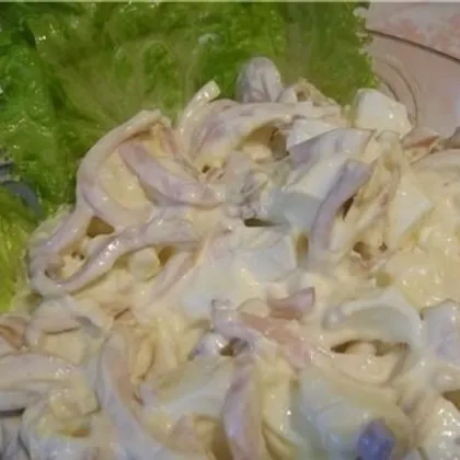 Салат из кальмаров и плавленного сыра