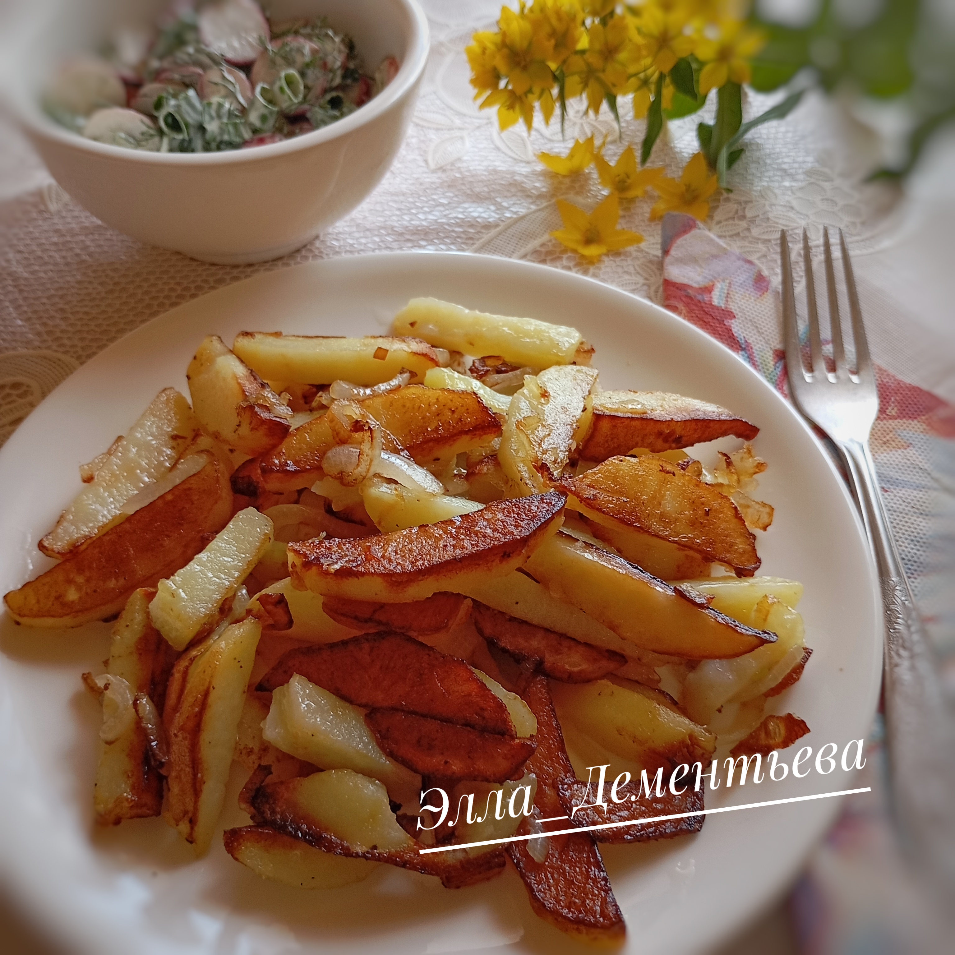 Жареная картошка с луком
