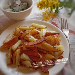 Жареная картошка с луком