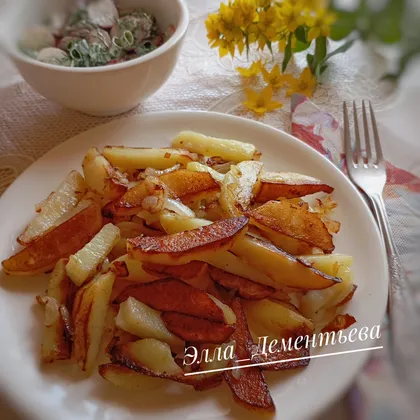 Жареная картошка с луком