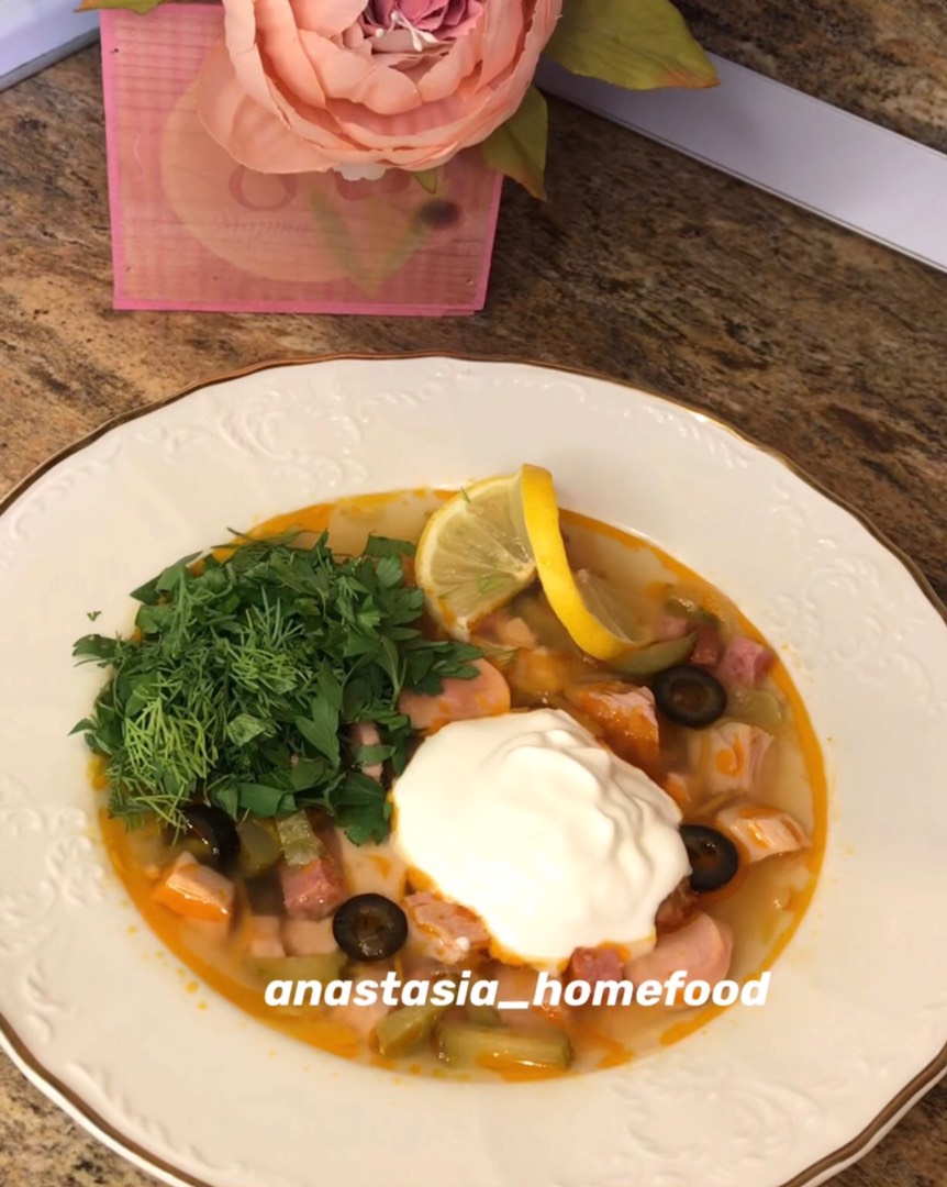 Солянка мясная 🥘